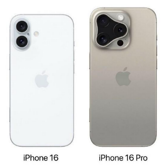 靖远苹果16维修网点分享iPhone16系列提升明显吗 