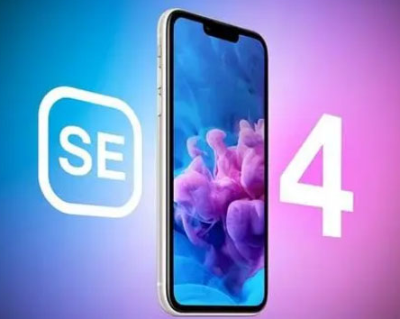 靖远苹果SE维修分享iPhoneSE受众群体是哪些 