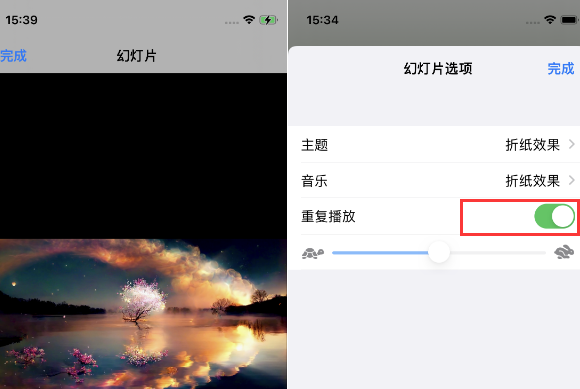 靖远苹果14维修店分享iPhone14相册视频如何循环播放