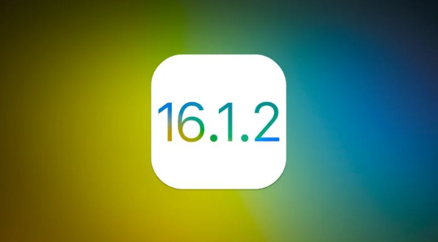 靖远苹果维修分享iOS 16.2有Bug能降级吗？ iOS 16.1.2已关闭验证 