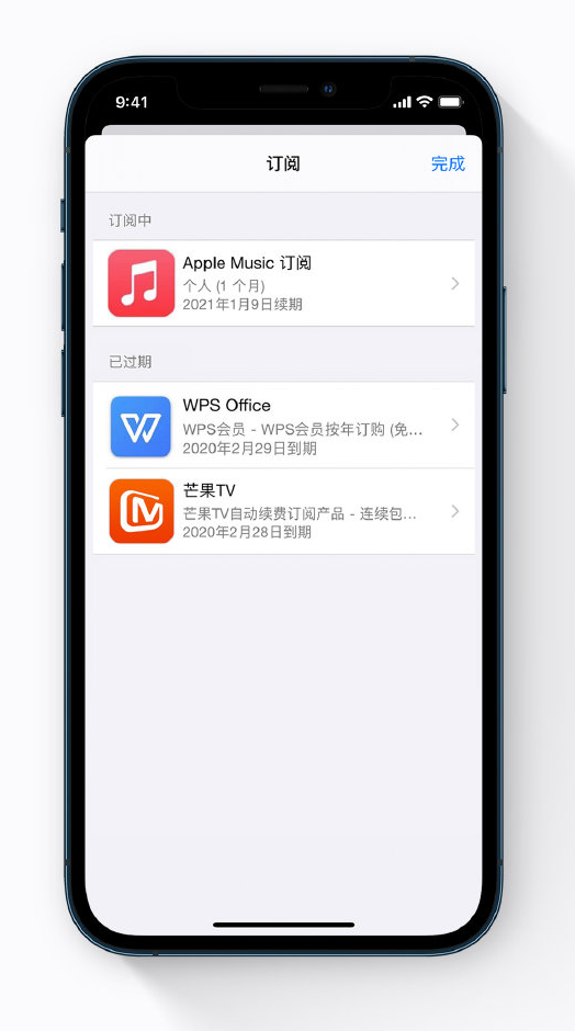 靖远苹果手机维修分享小技巧 