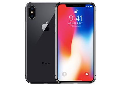 靖远苹果维修点分享iPhone XS屏幕更换 
