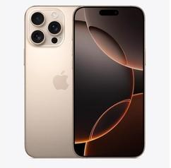 靖远苹果维修点分享iPhone 16 Pro Max屏幕更换易忽略的维修盲区 