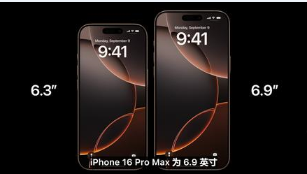 靖远苹果维修点分享iPhone 16 Pro主板隐性故障及进水机深度检修指南 