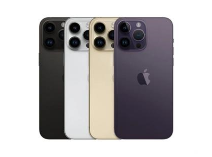 靖远苹果维修点分享iPhone 14 Pro Max通知与配件排错 
