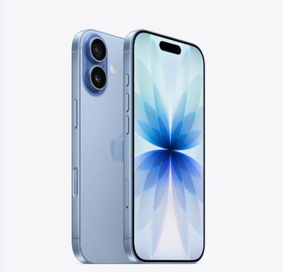 靖远苹果维修点分享iPhone 17音频与钱包 