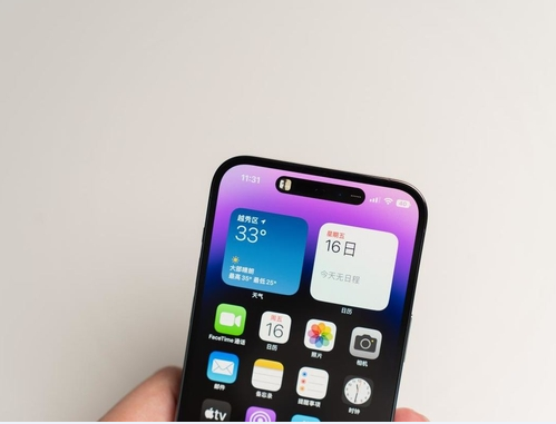 靖远苹果维修点分享iPhone 14 Pro Max锁屏密码玩机手册 